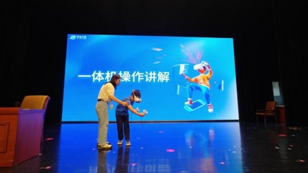 赛岳恒配资 VR与应急深度融合，普陀的他们带居民沉浸式学习安全知识